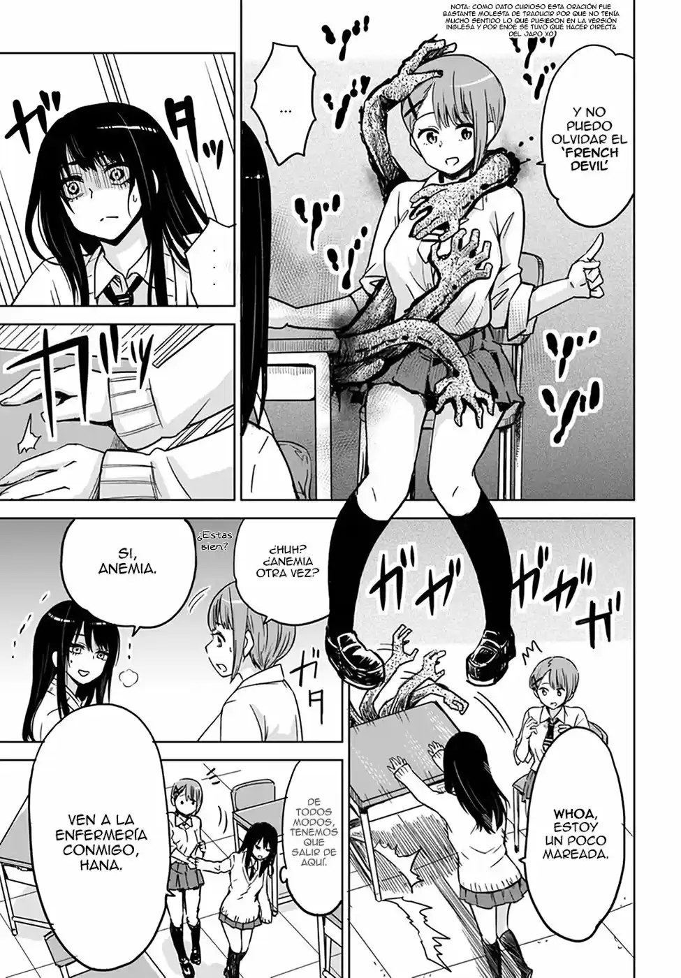 Mieruko-chan capítulo 3, página 7