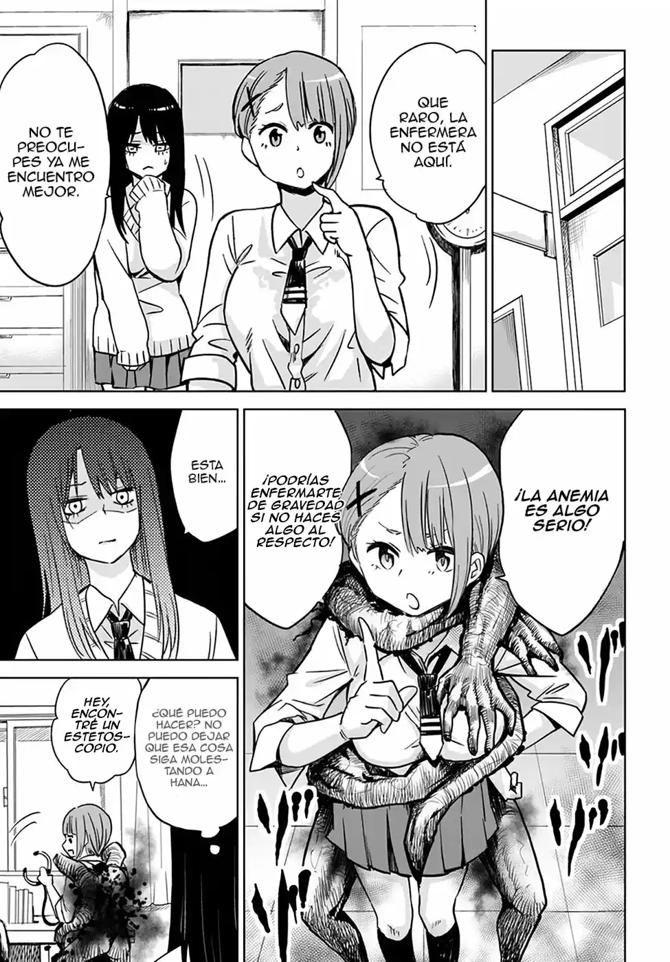 Mieruko-chan capítulo 3, página 9