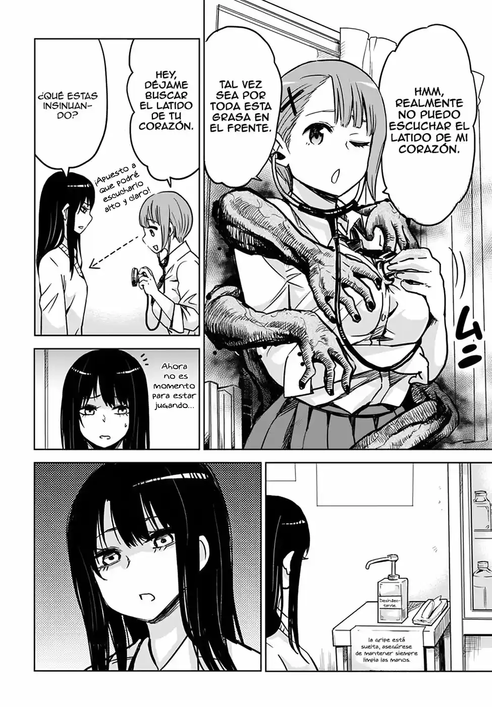 Mieruko-chan capítulo 3, página 10