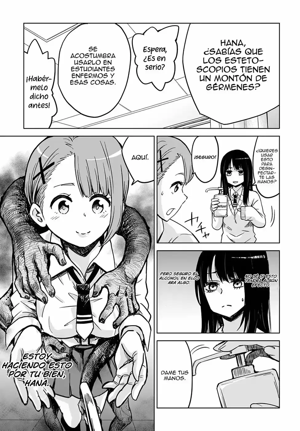 Mieruko-chan capítulo 3, página 11