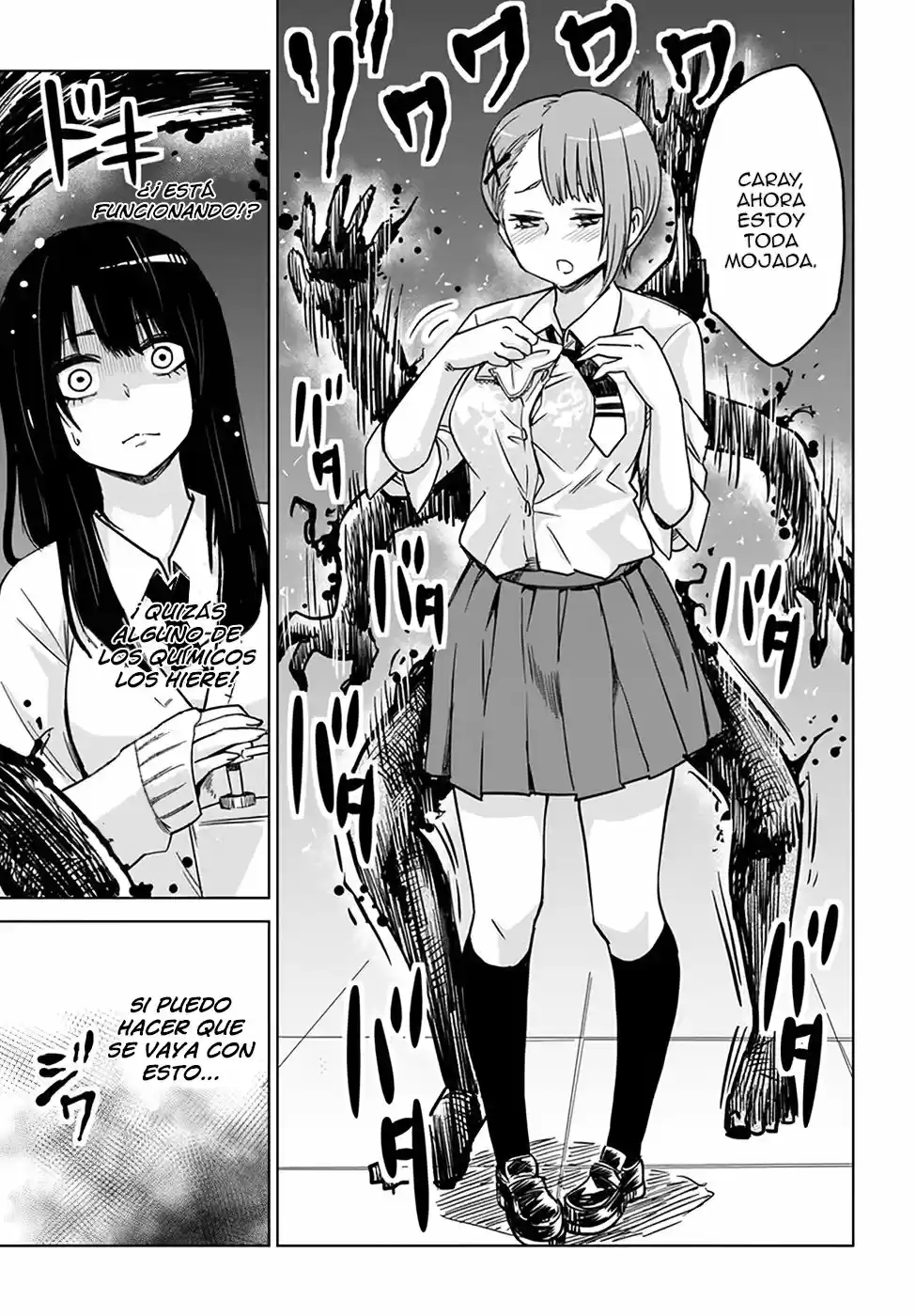 Mieruko-chan capítulo 3, página 13