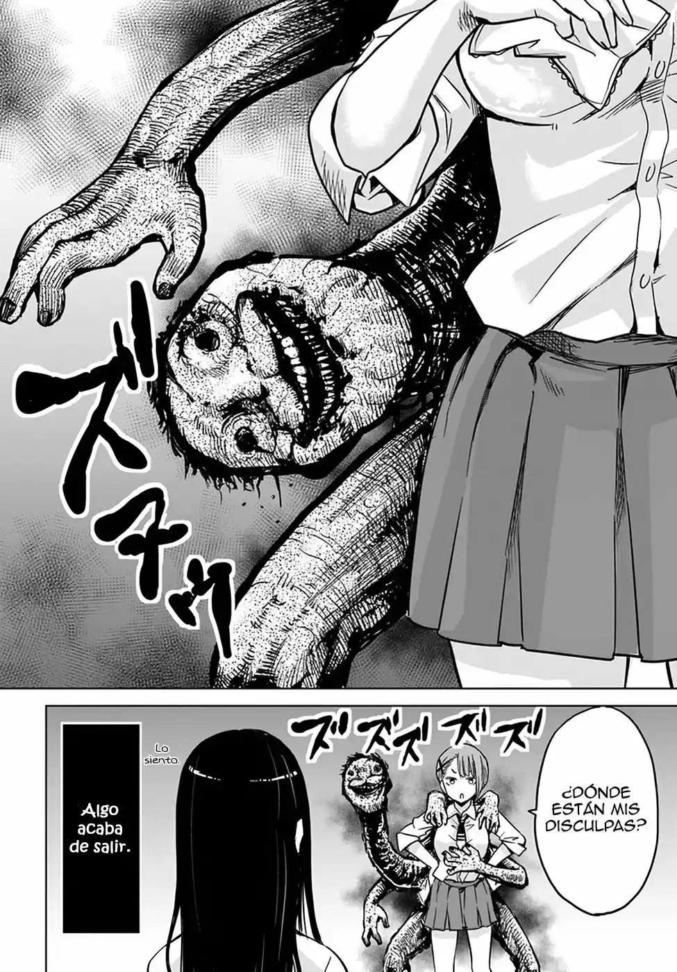 Mieruko-chan capítulo 3, página 14