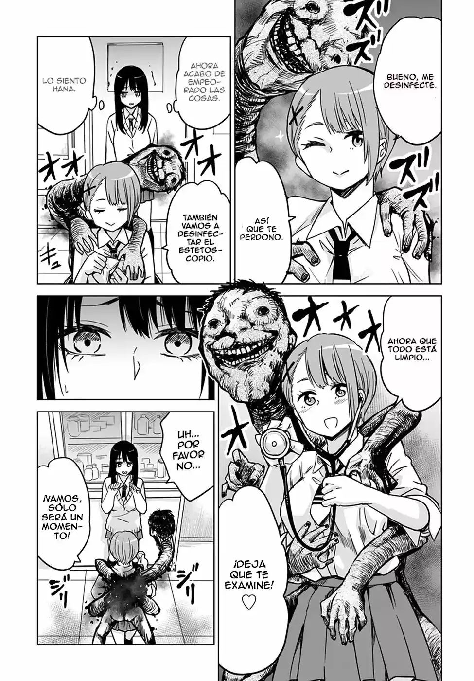 Mieruko-chan capítulo 3, página 15