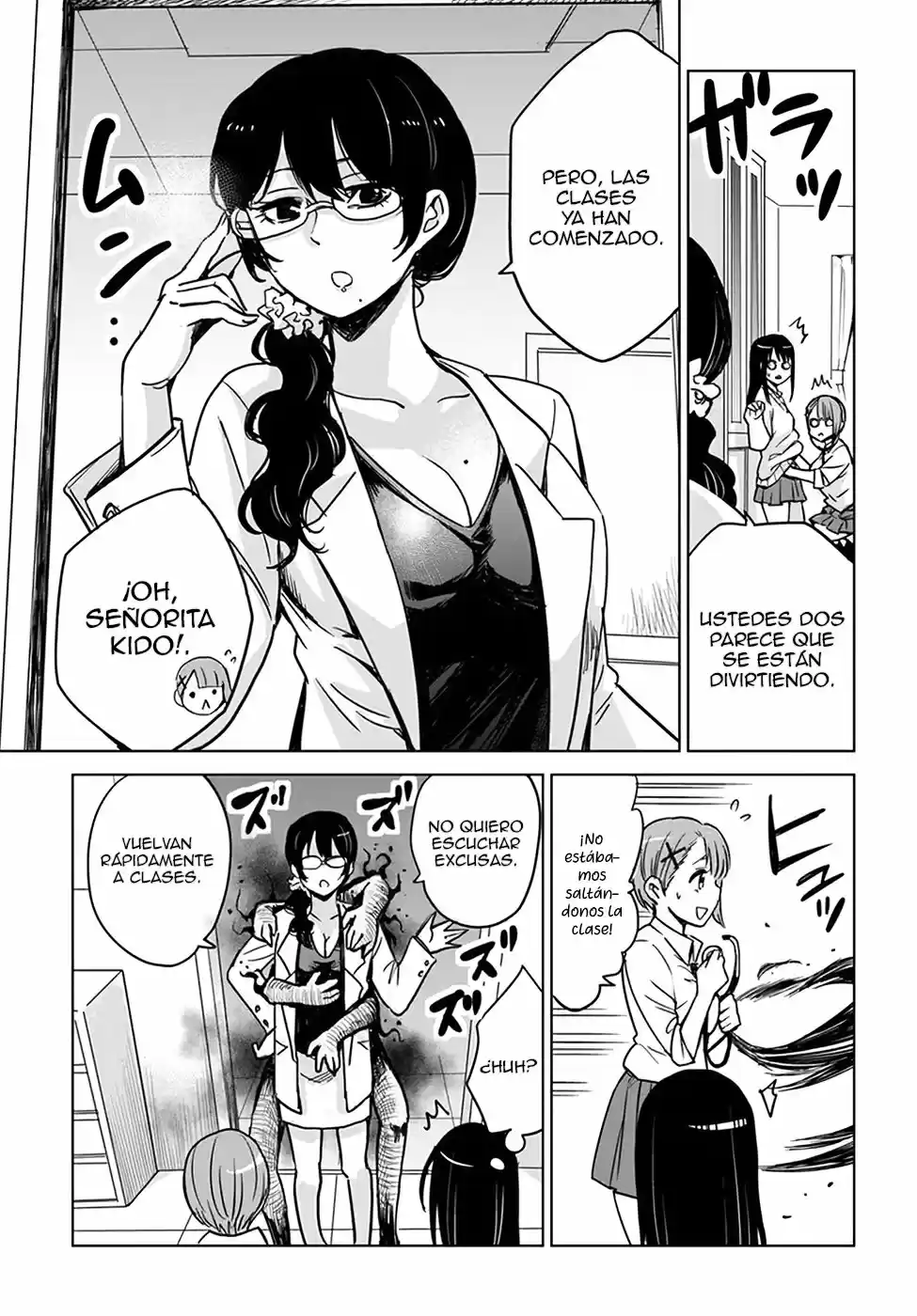 Mieruko-chan capítulo 3, página 17