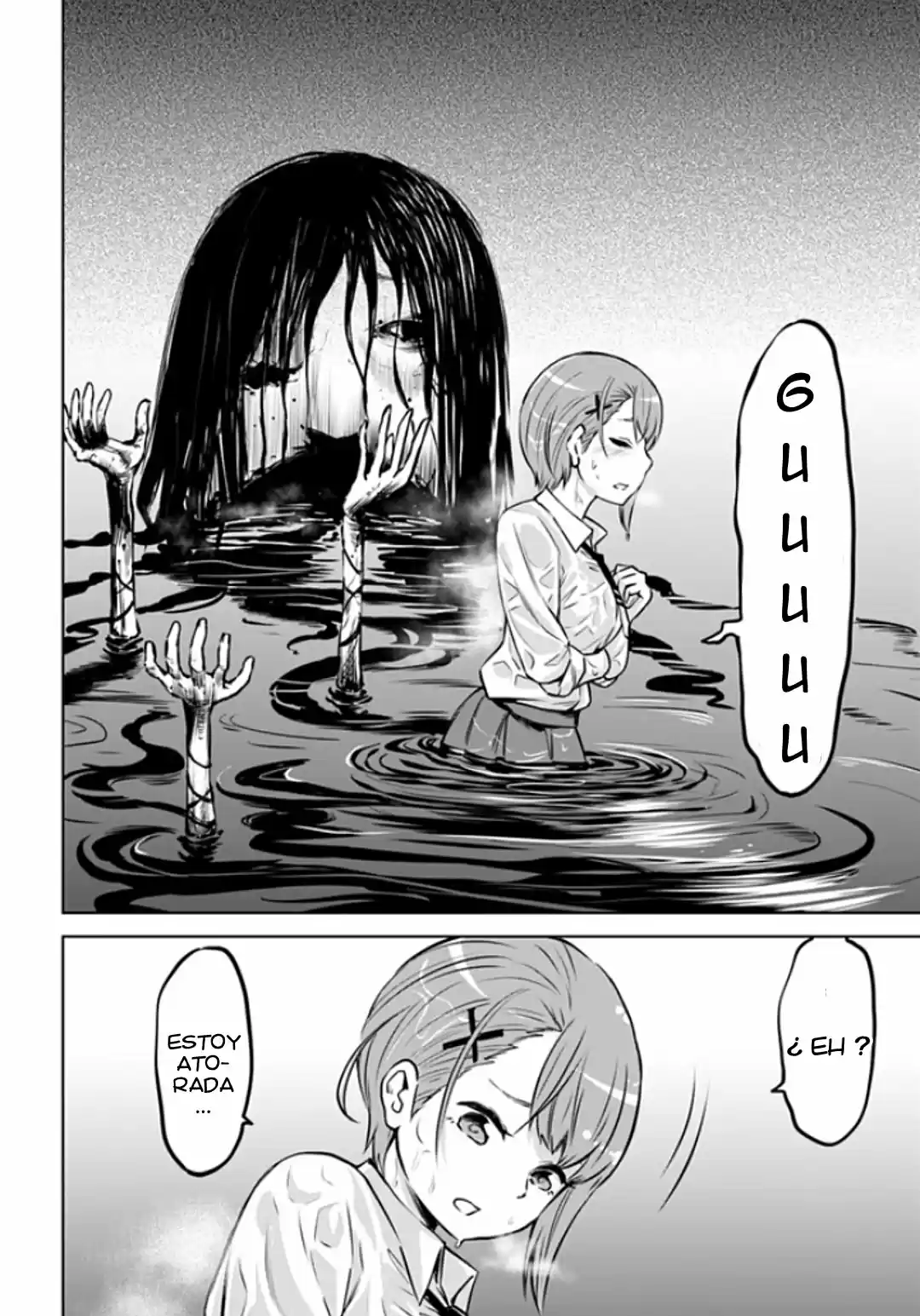 Mieruko-chan capítulo 30, página 12