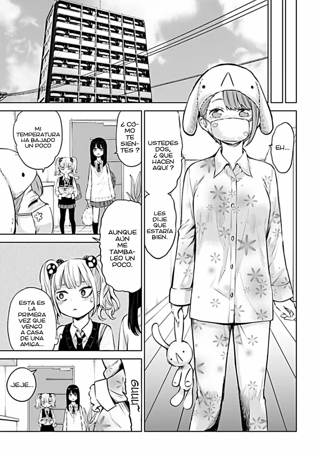 Mieruko-chan capítulo 31, página 7