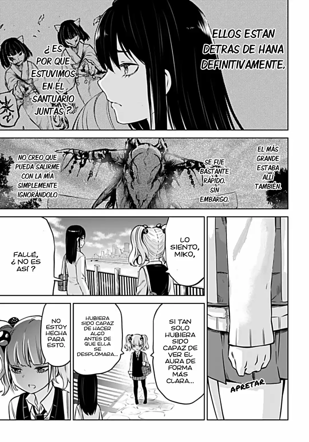 Mieruko-chan capítulo 31, página 33