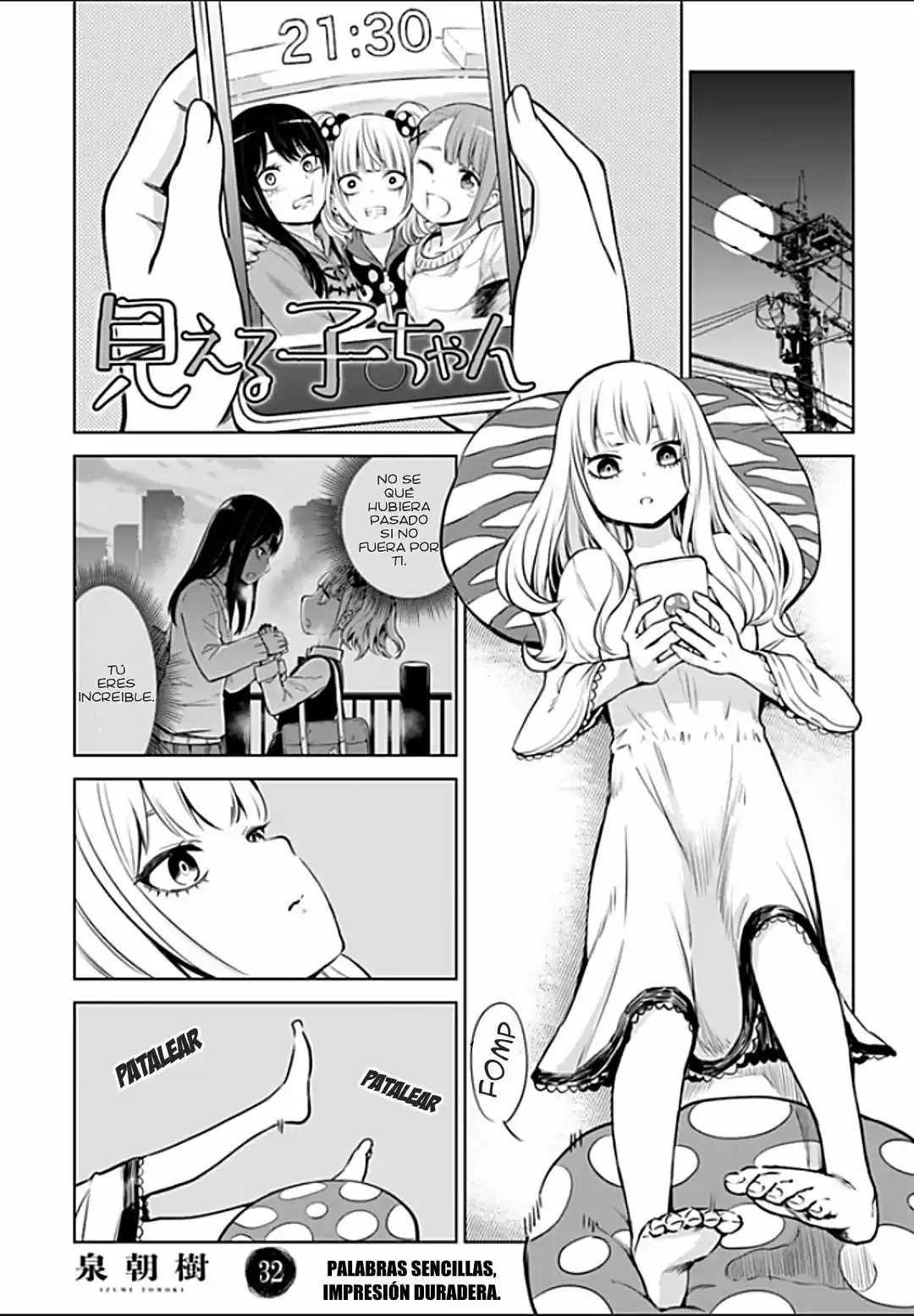 Mieruko-chan capítulo 32, página 3