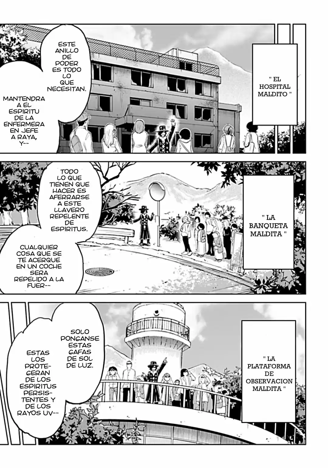 Mieruko-chan capítulo 32, página 15