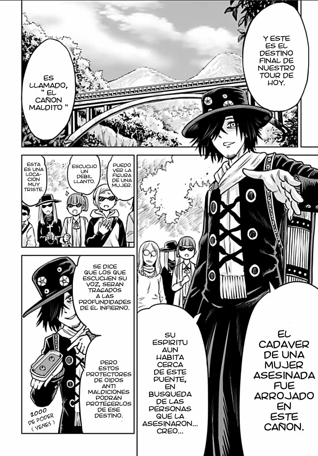 Mieruko-chan capítulo 32, página 16
