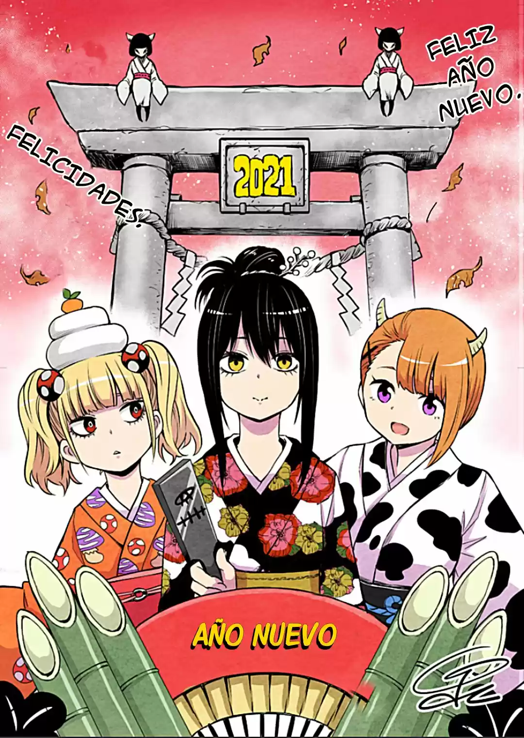 Mieruko-chan capítulo 32, página 33