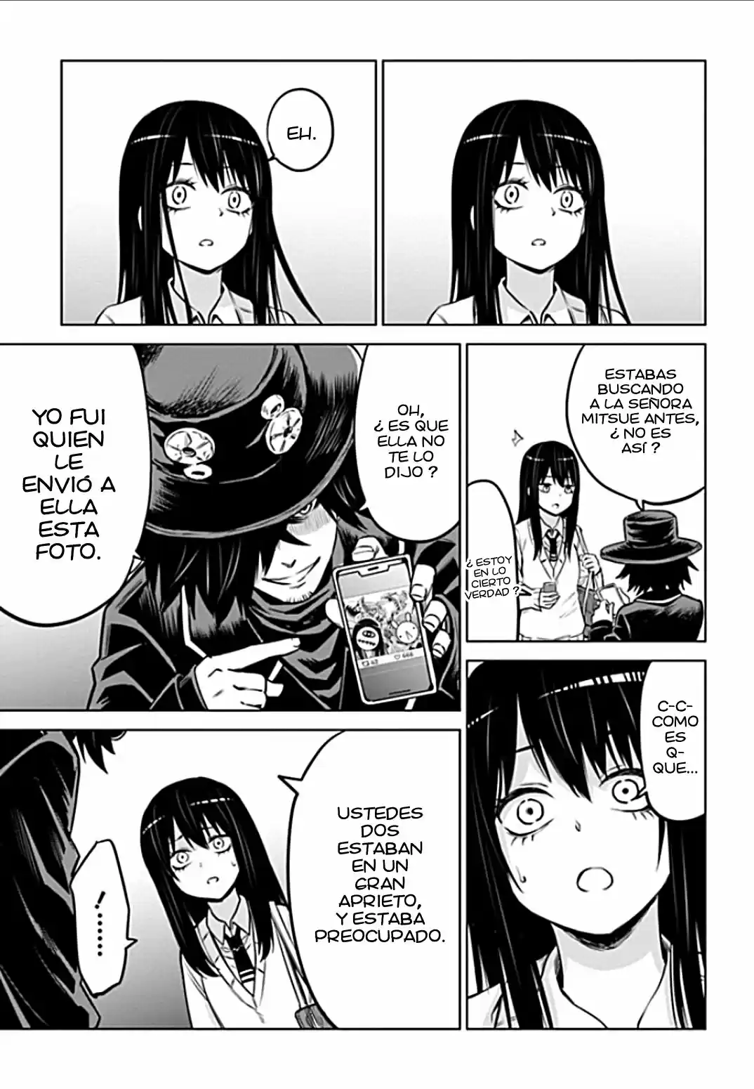 Mieruko-chan capítulo 33, página 13