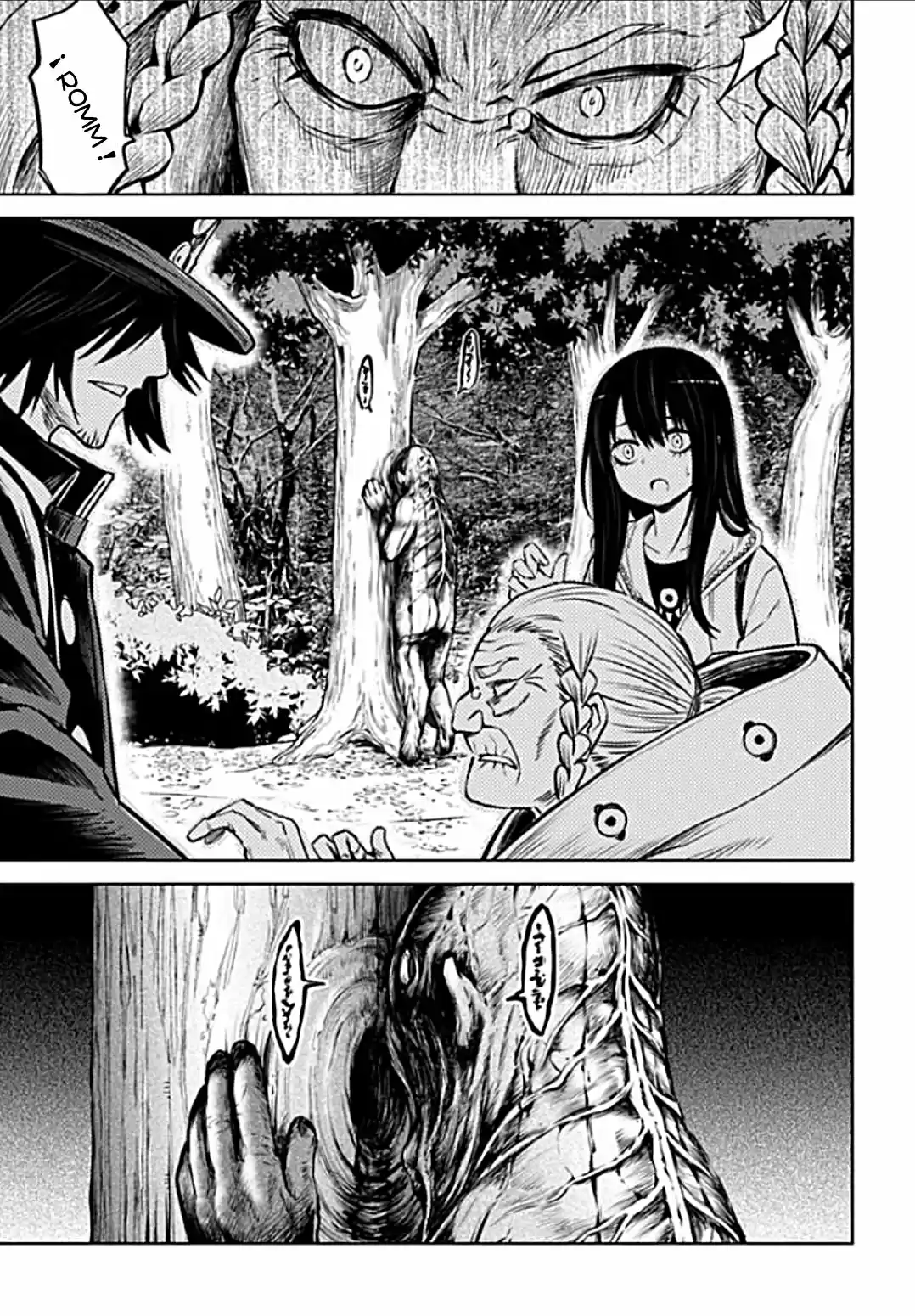 Mieruko-chan capítulo 34, página 21