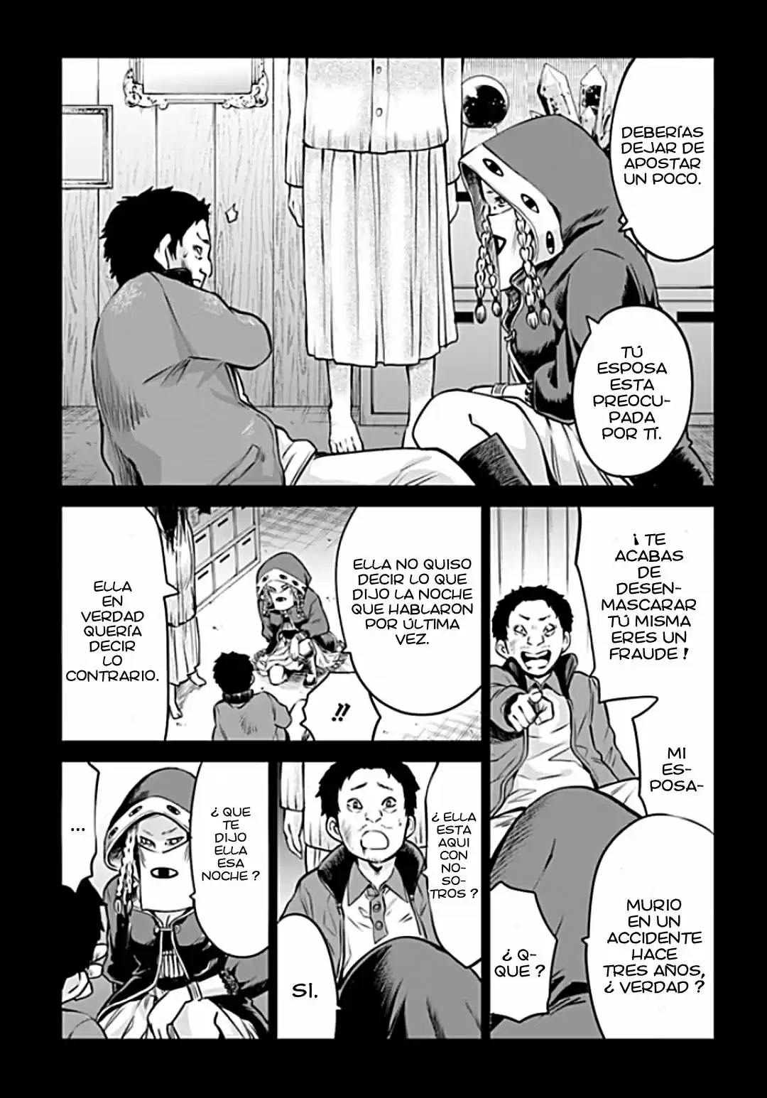 Mieruko-chan capítulo 35, página 5