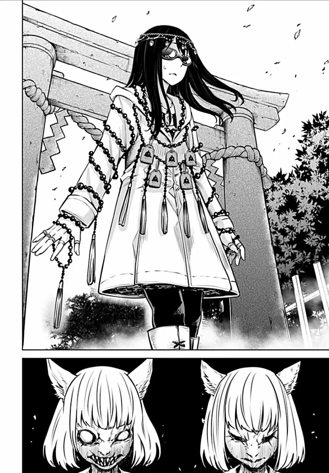 Mieruko-chan capítulo 35, página 16