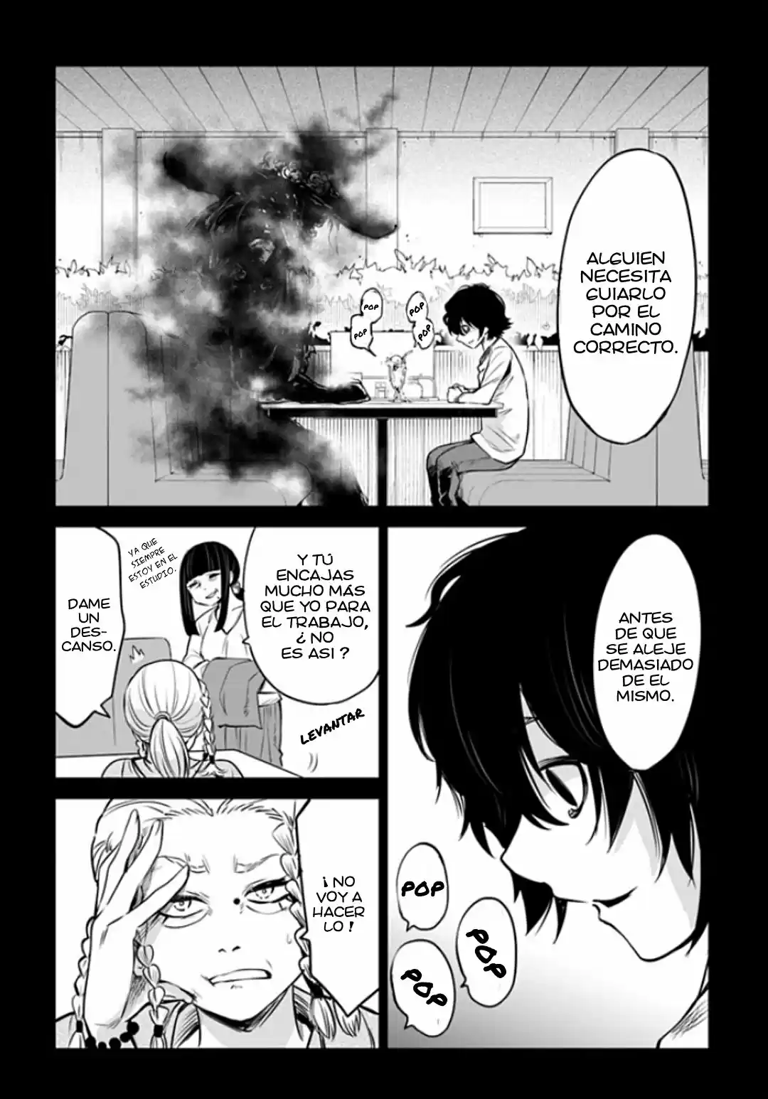 Mieruko-chan capítulo 36, página 6