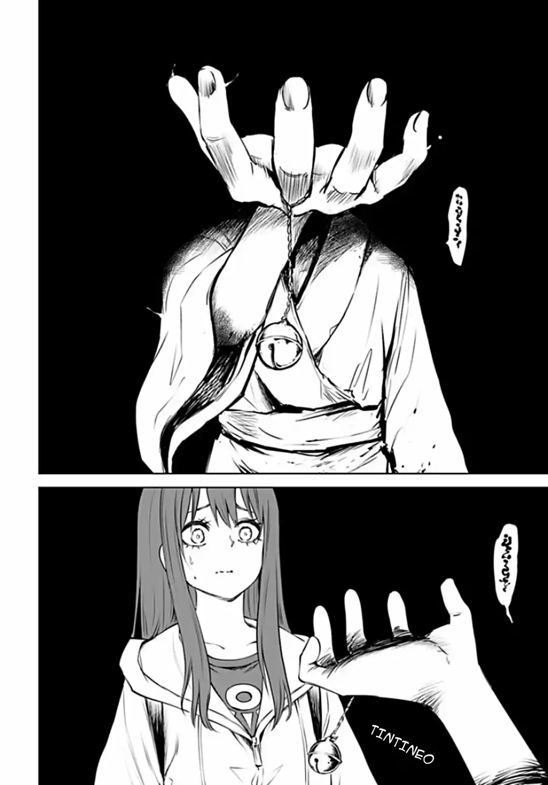 Mieruko-chan capítulo 36, página 16