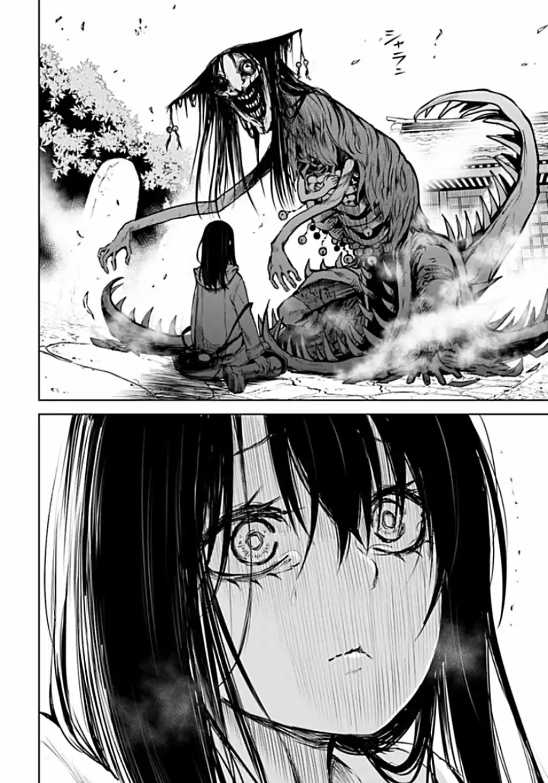 Mieruko-chan capítulo 36, página 32