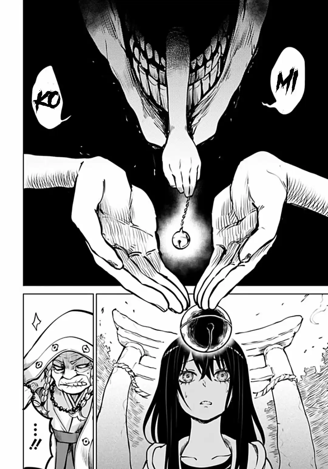 Mieruko-chan capítulo 36, página 34