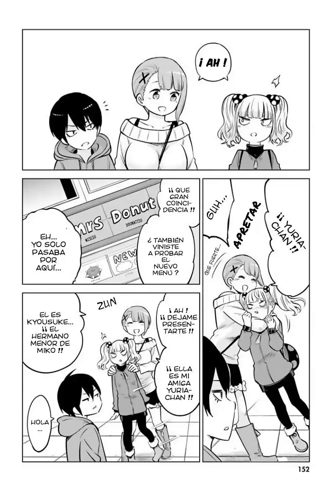 Mieruko-chan capítulo 37.6, página 7