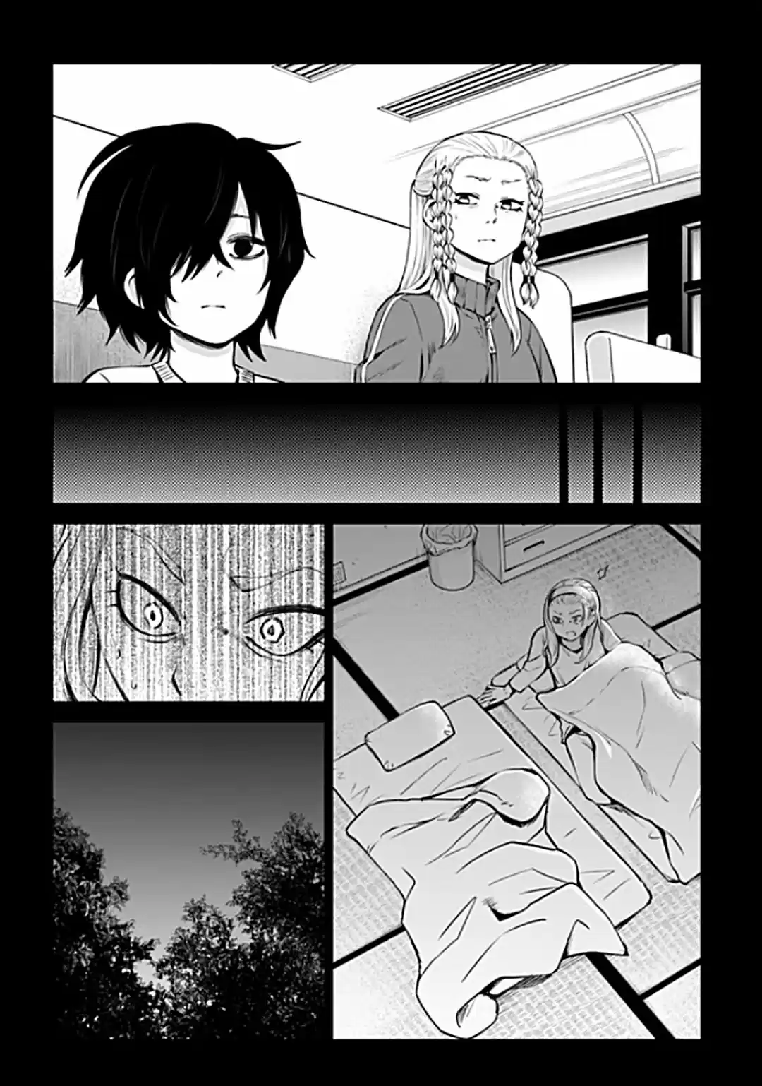 Mieruko-chan capítulo 37, página 5