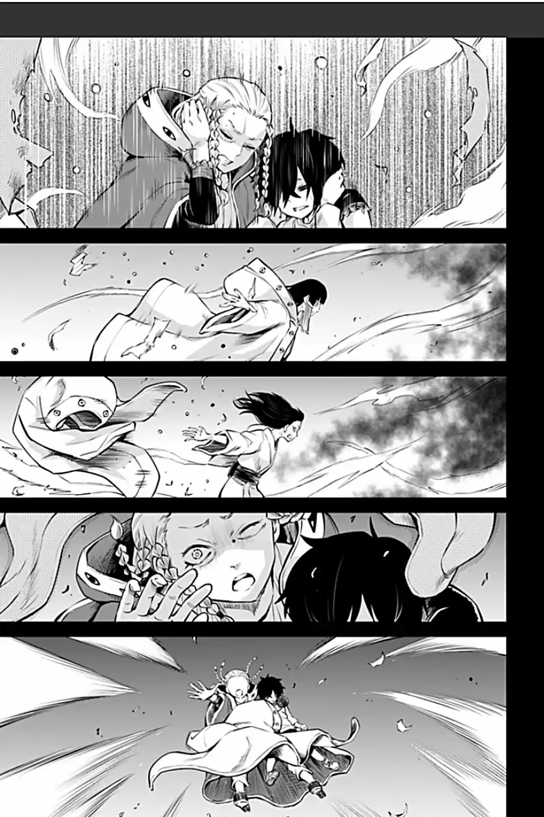 Mieruko-chan capítulo 37, página 16