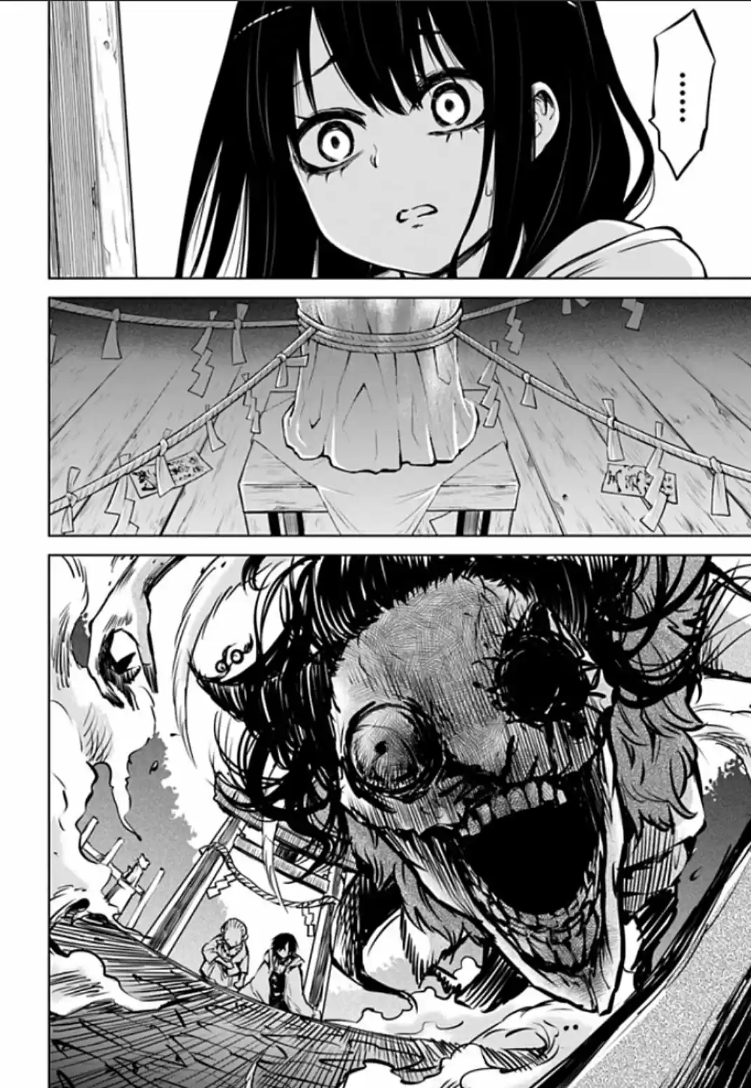 Mieruko-chan capítulo 38, página 15