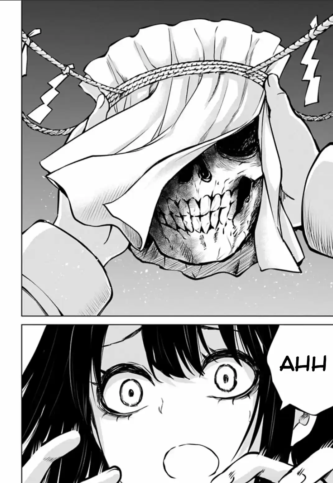 Mieruko-chan capítulo 38, página 17