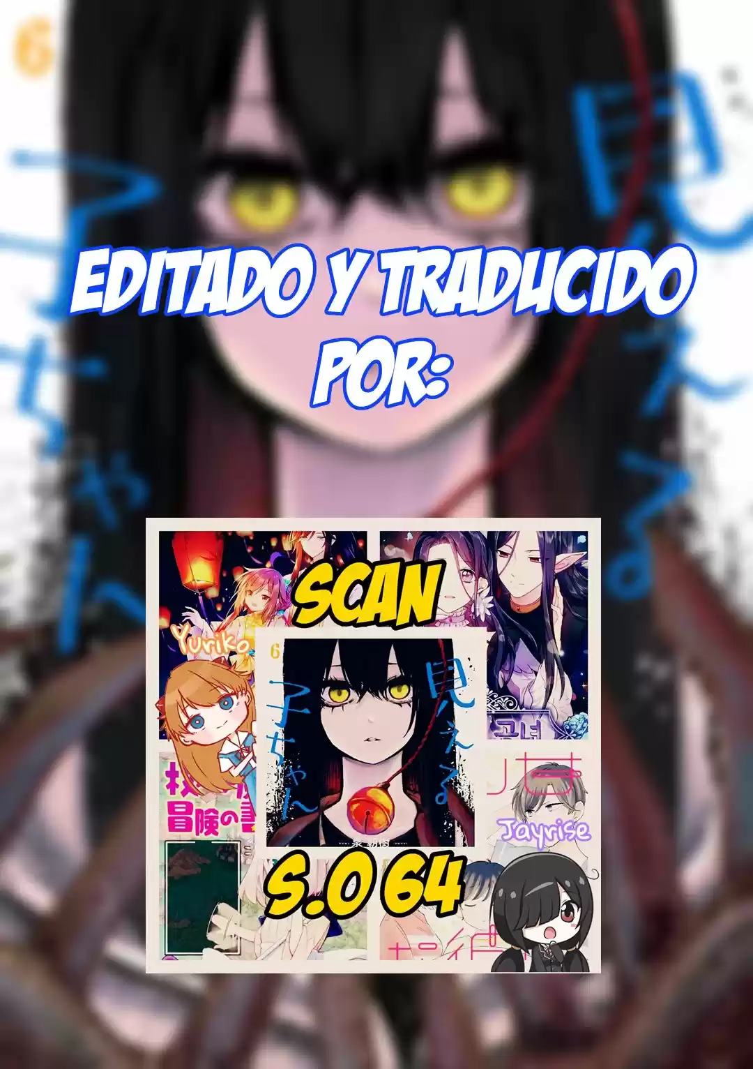 Mieruko-chan capítulo 39, página 2