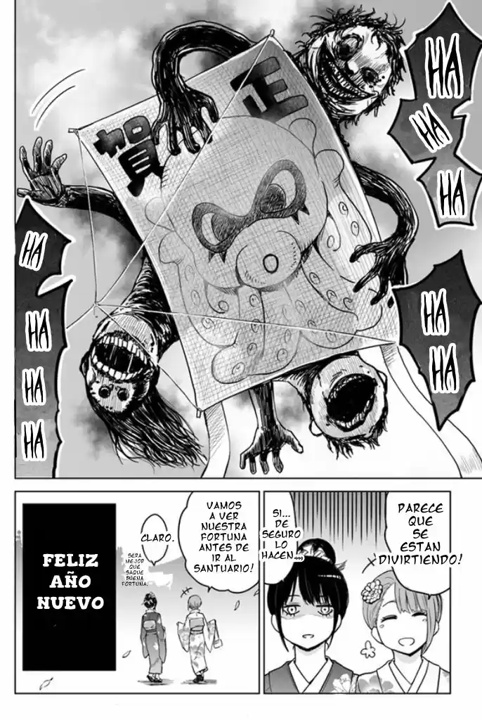 Mieruko-chan capítulo 4.50, página 5