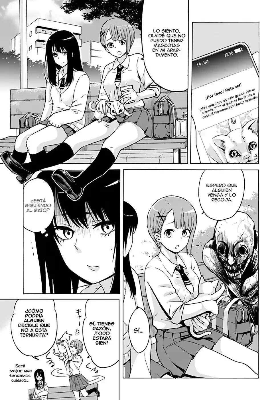 Mieruko-chan capítulo 4, página 13