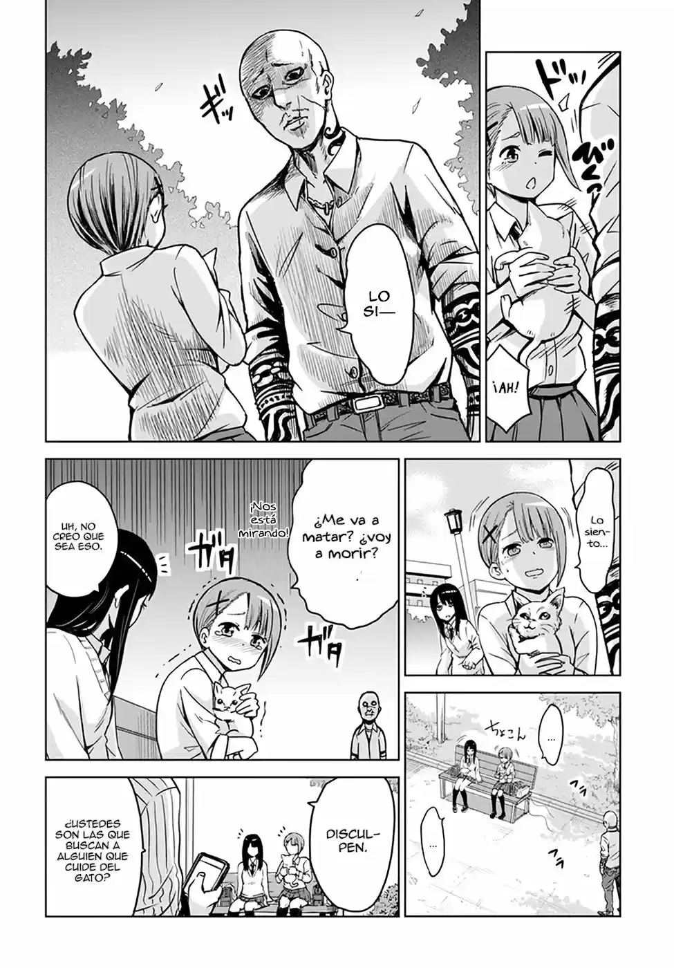 Mieruko-chan capítulo 4, página 14