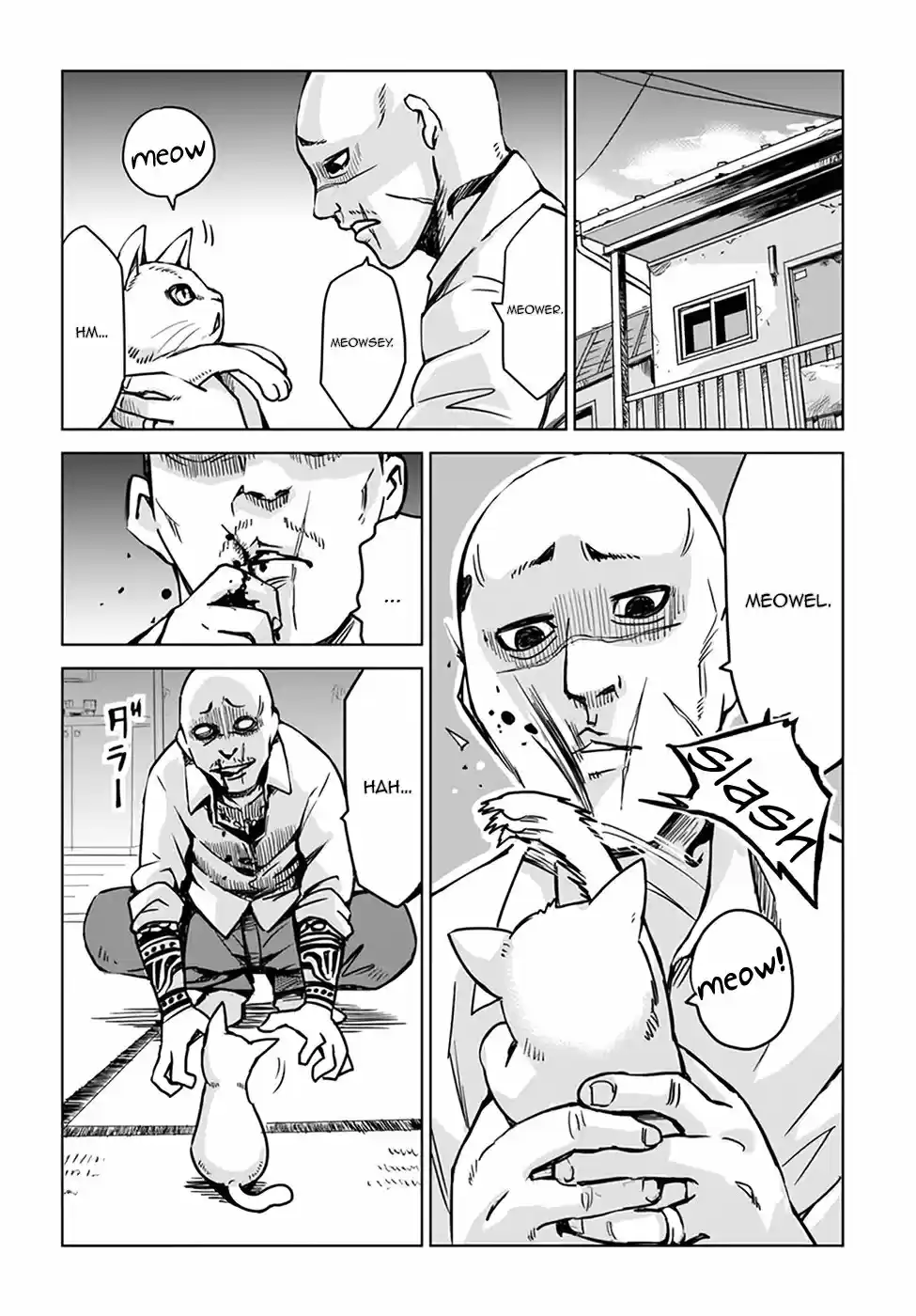 Mieruko-chan capítulo 4, página 18