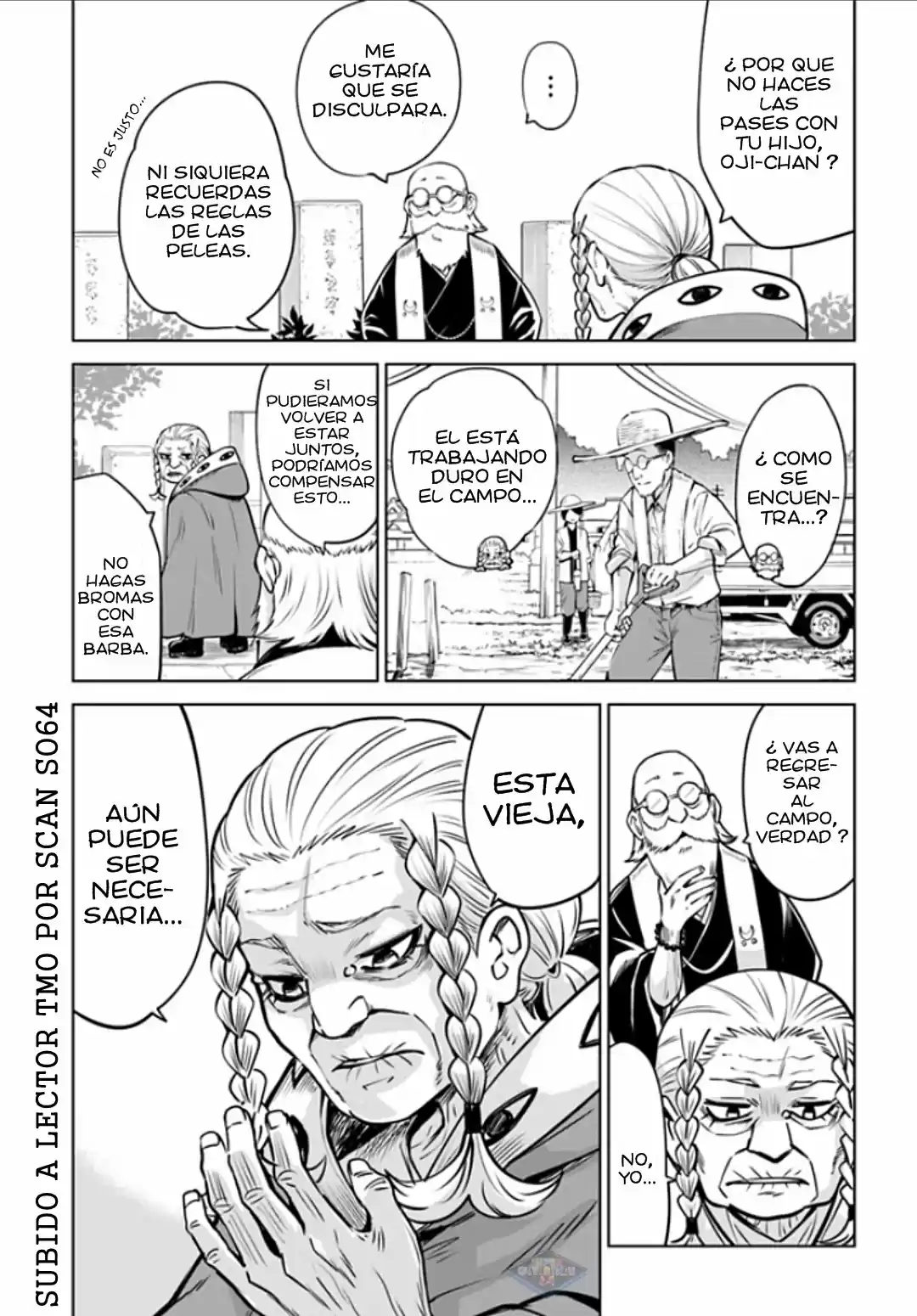 Mieruko-chan capítulo 40, página 7