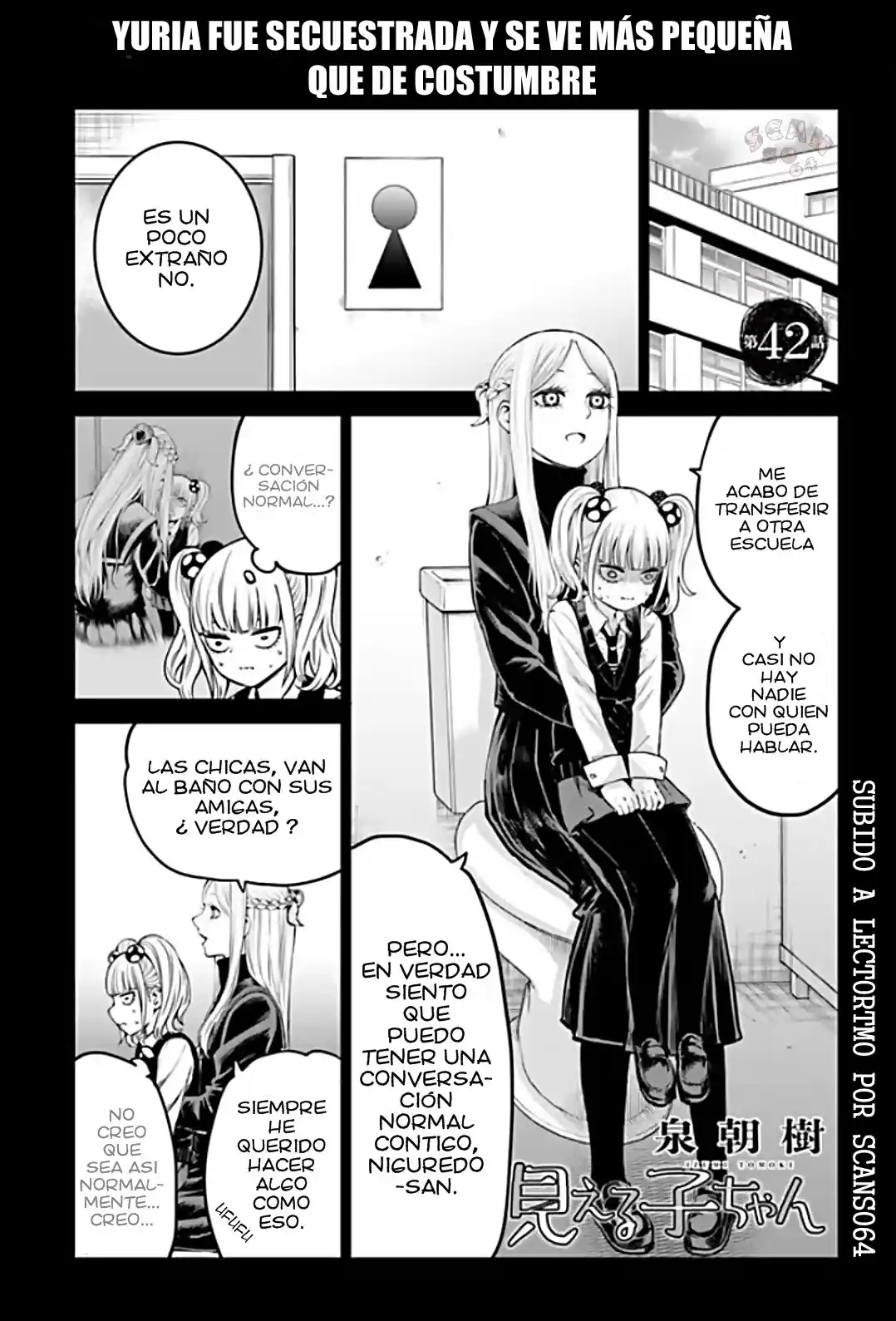 Mieruko-chan capítulo 42, página 5
