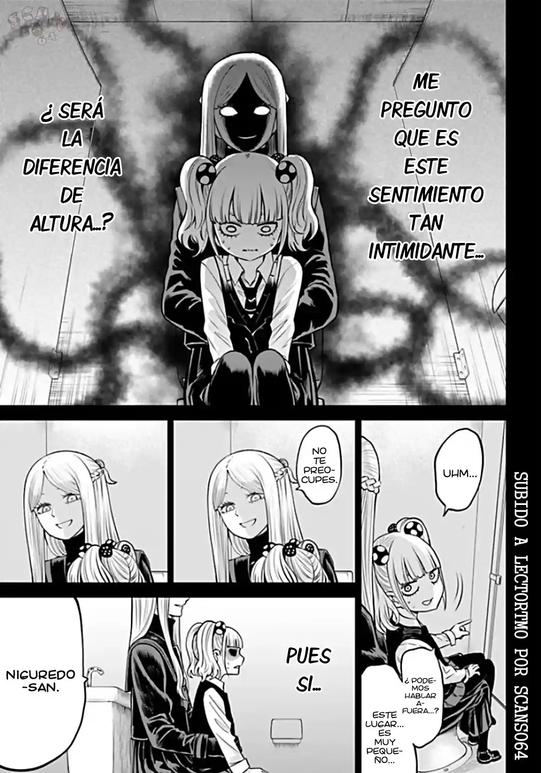 Mieruko-chan capítulo 42, página 7