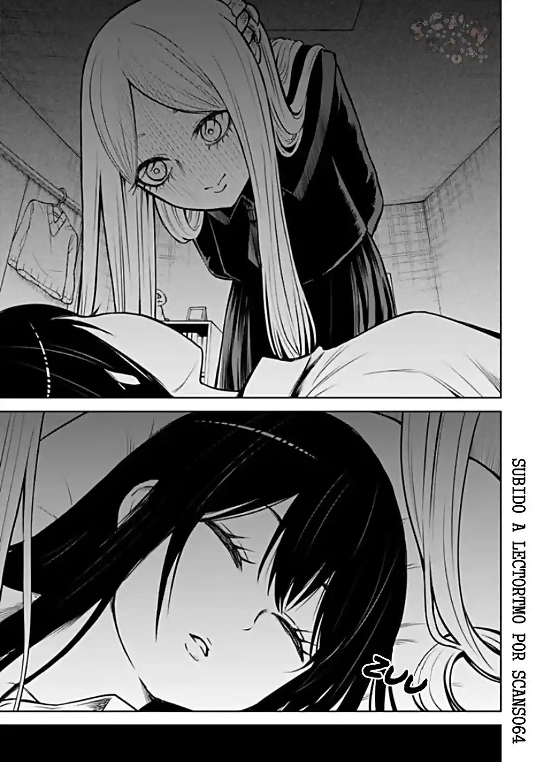 Mieruko-chan capítulo 42, página 17
