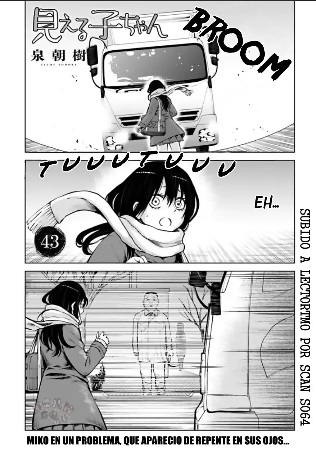 Mieruko-chan capítulo 43, página 4