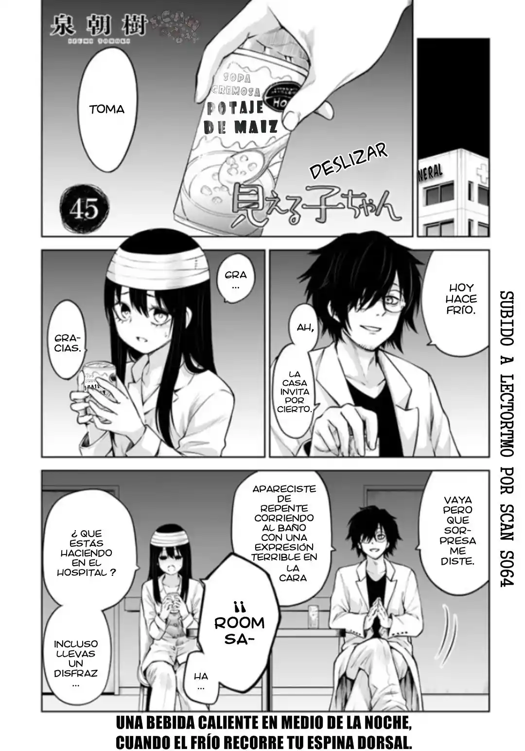 Mieruko-chan capítulo 45, página 5