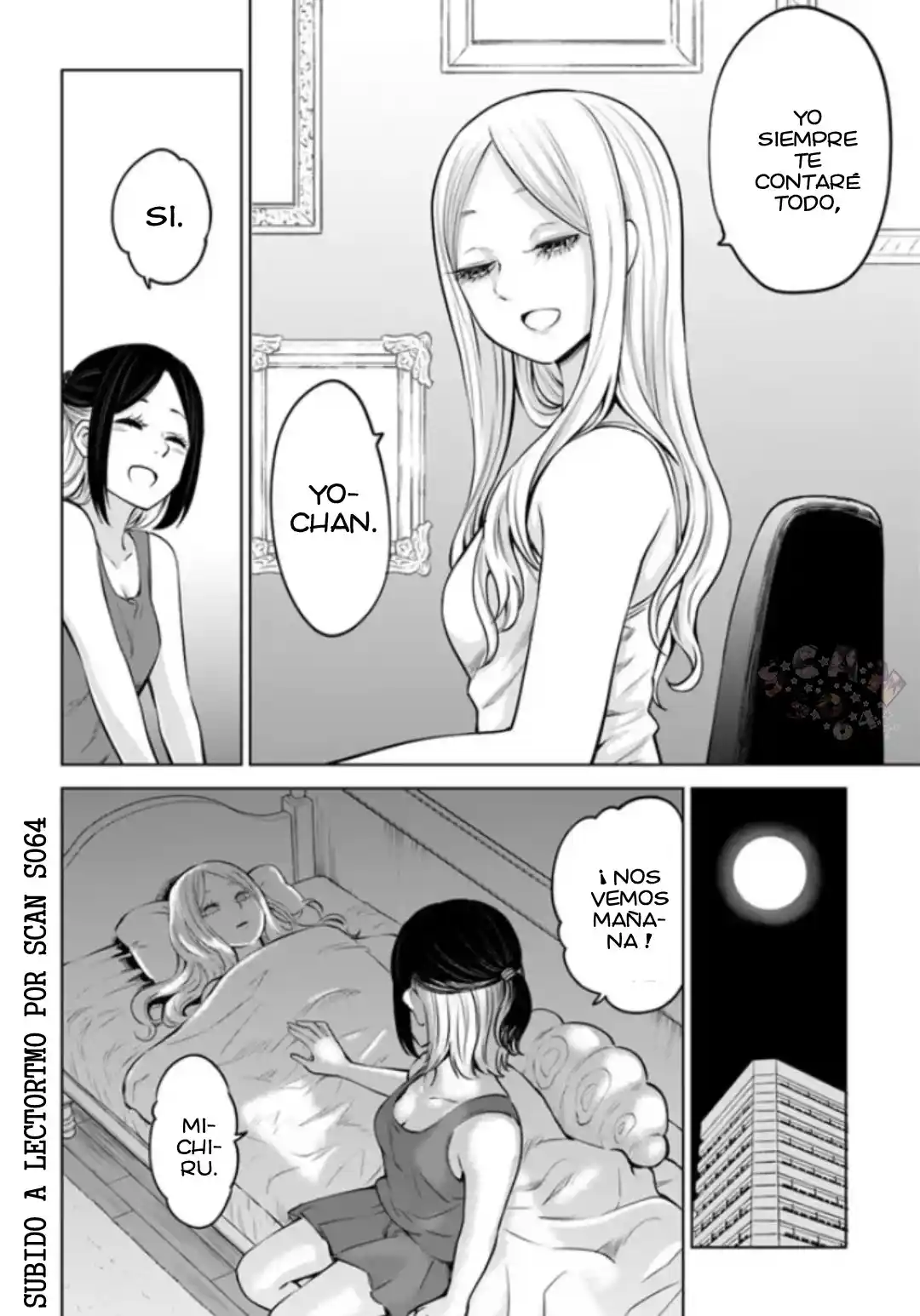 Mieruko-chan capítulo 47, página 12