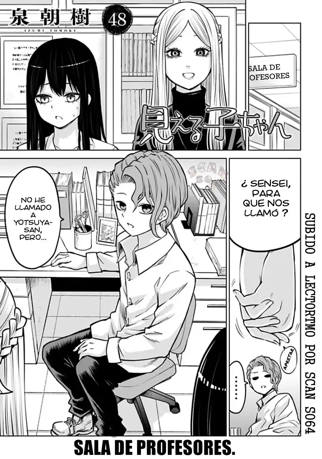 Mieruko-chan capítulo 48, página 5