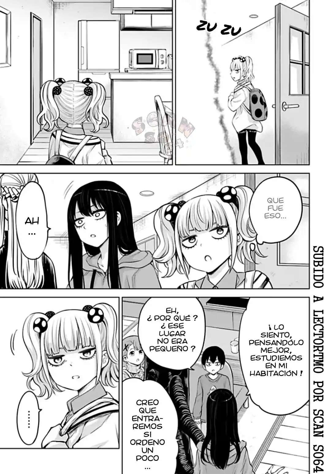 Mieruko-chan capítulo 49, página 11