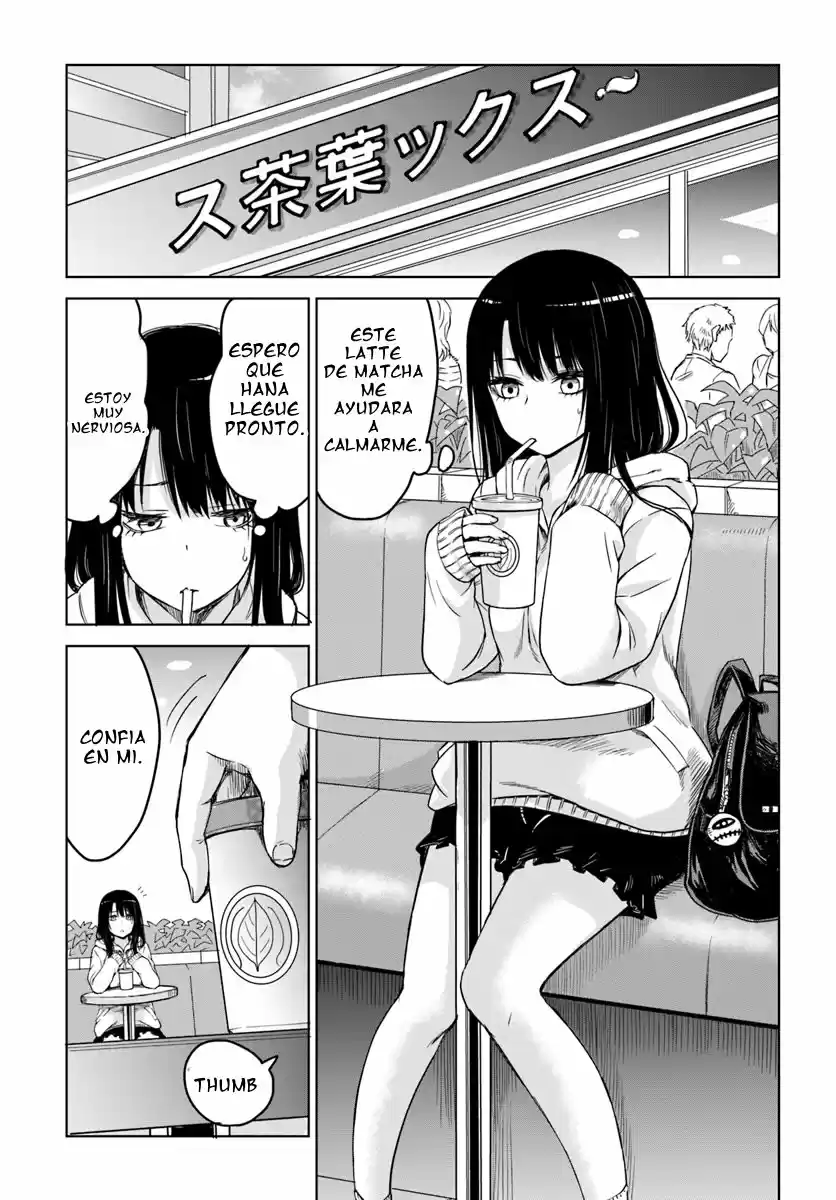 Mieruko-chan capítulo 5.10, página 10