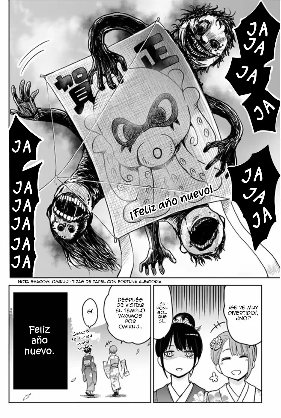 Mieruko-chan capítulo 5, página 3