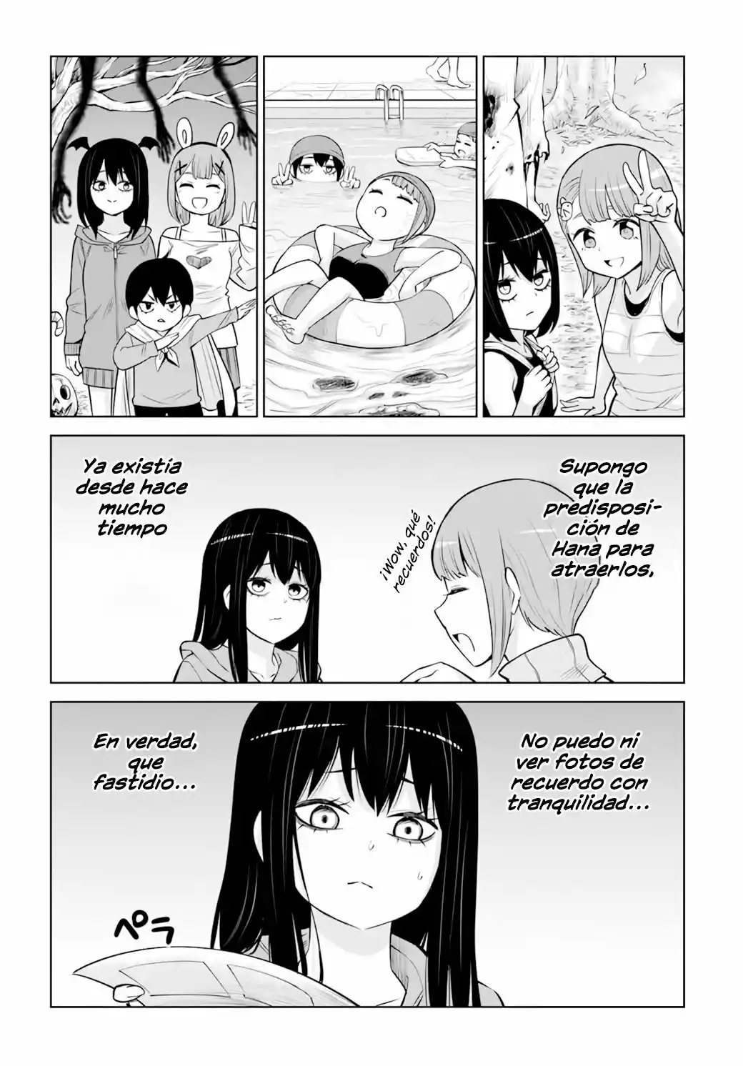 Mieruko-chan capítulo 50.2, página 5