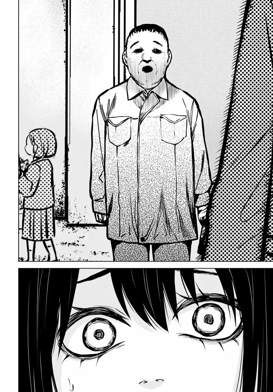 Mieruko-chan capítulo 50.2, página 7