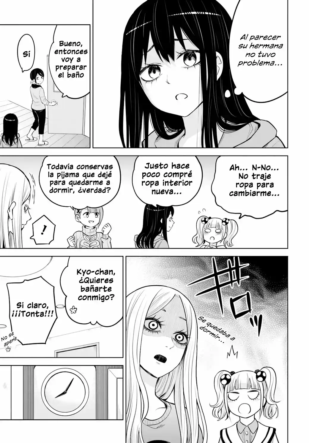 Mieruko-chan capítulo 50.2, página 14