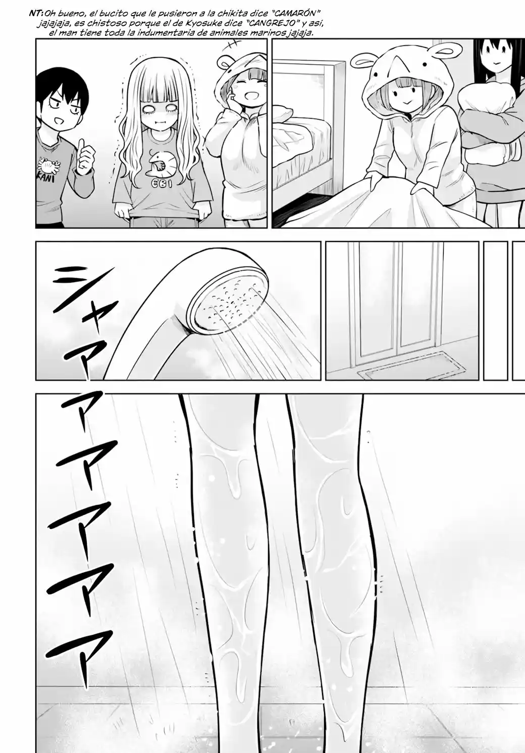 Mieruko-chan capítulo 50.2, página 15