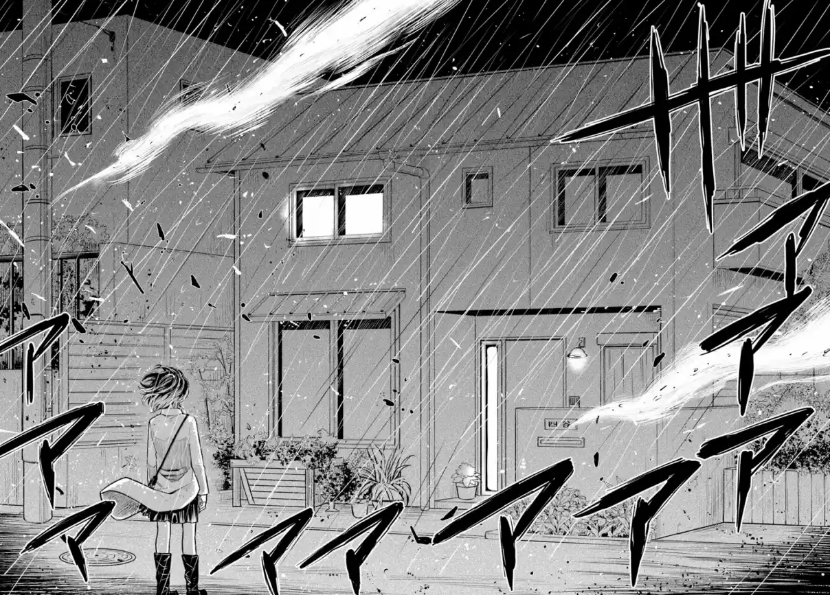 Mieruko-chan capítulo 50.2, página 17