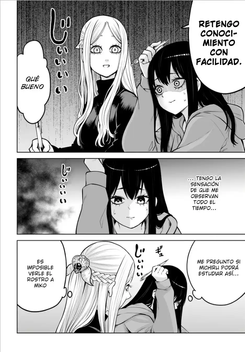 Mieruko-chan capítulo 50, página 4